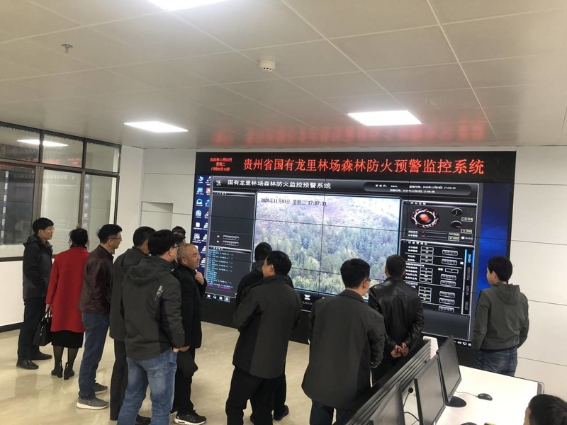 森林火情预警更智能，西安神明电子让安全尽在掌握！