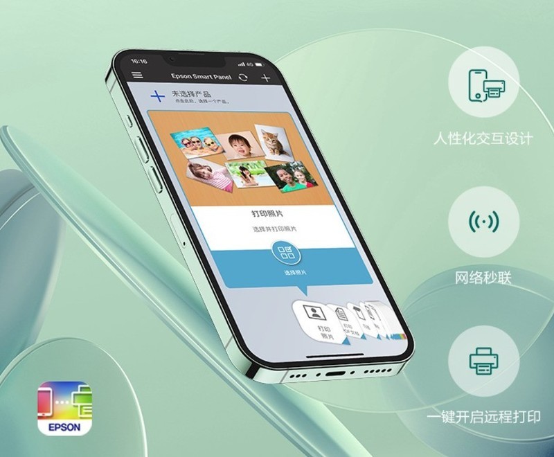 千元内仓储式喷墨打印机，家长必备的“助学神器”