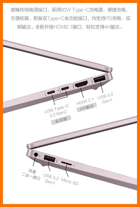 双11买笔记本电脑，上OLED屏幕值不值？结果让我惊喜！
