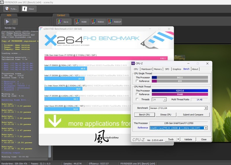 Intel Core i7-13700搭载BIOSTAR B760A-SILVER风冷实测