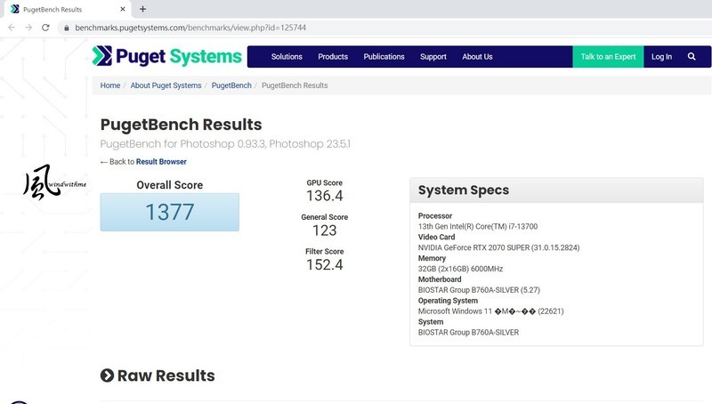 Intel Core i7-13700搭载BIOSTAR B760A-SILVER风冷实测