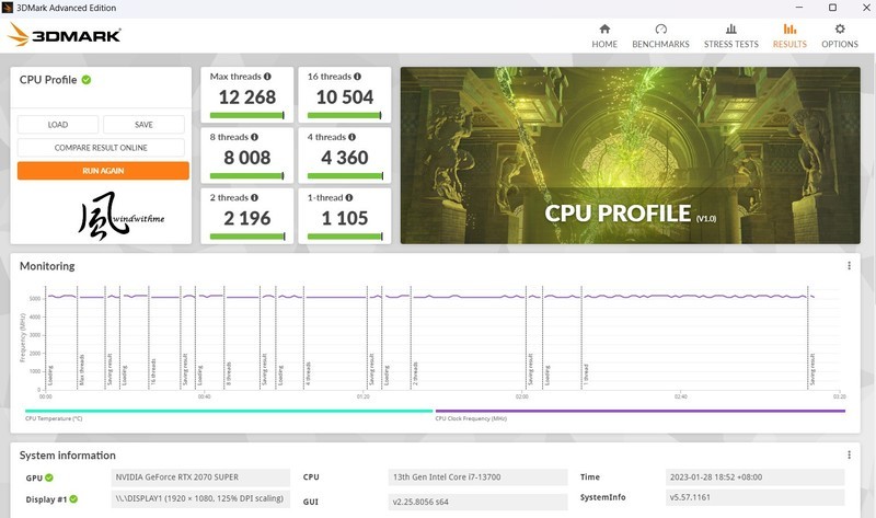 Intel Core i7-13700搭载BIOSTAR B760A-SILVER风冷实测