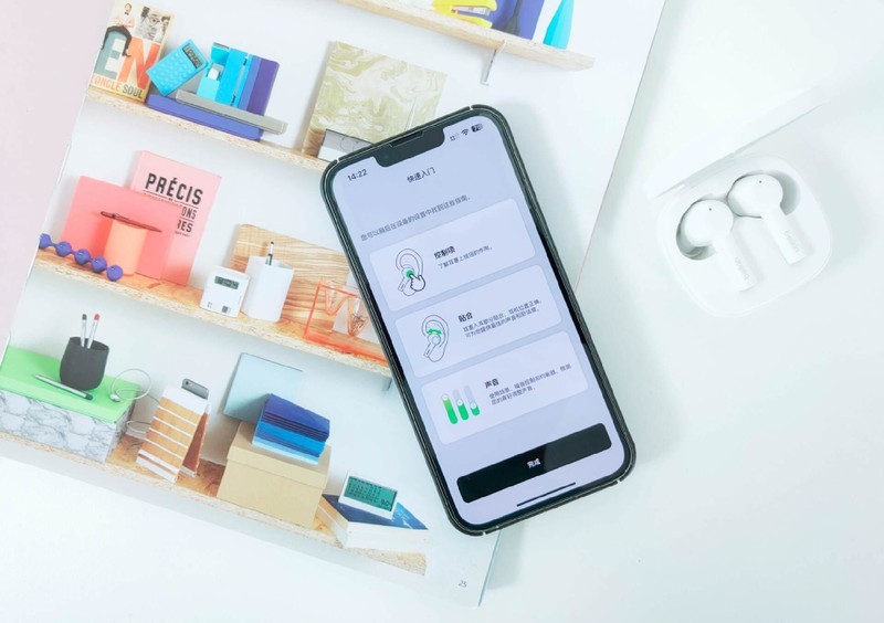 多设备无缝切换，贝尔金先锋降噪耳机体验