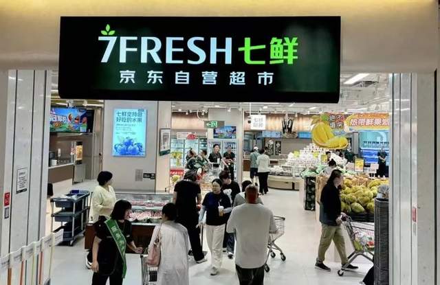 今年双十一，京东意外成了赢家