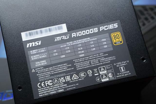 喂饱旗舰核弹无压力 微星MPG A1000GS PCIE5电源开箱