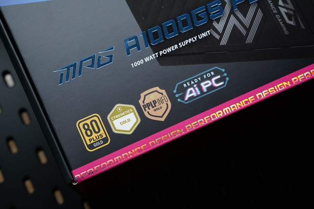 喂饱旗舰核弹无压力 微星MPG A1000GS PCIE5电源开箱