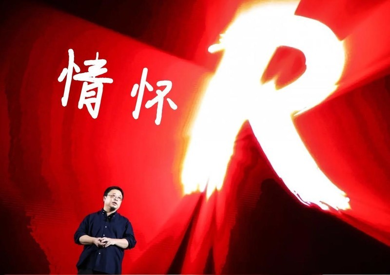 锤子已死，坚果难再！罗永浩：没勇气再做手机，不想烧投资人的钱