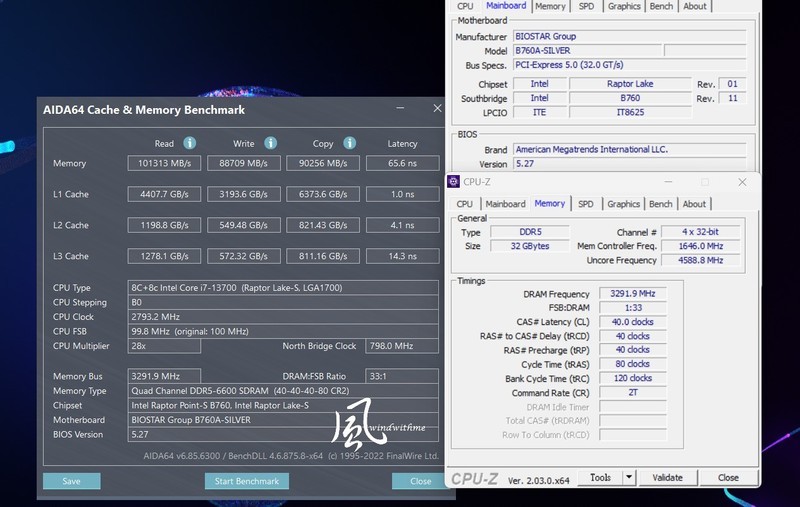 Intel Core i7-13700搭载BIOSTAR B760A-SILVER风冷实测