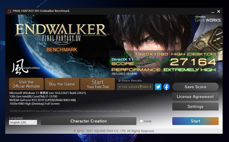 Intel Core i7-13700搭载BIOSTAR B760A-SILVER风冷实测