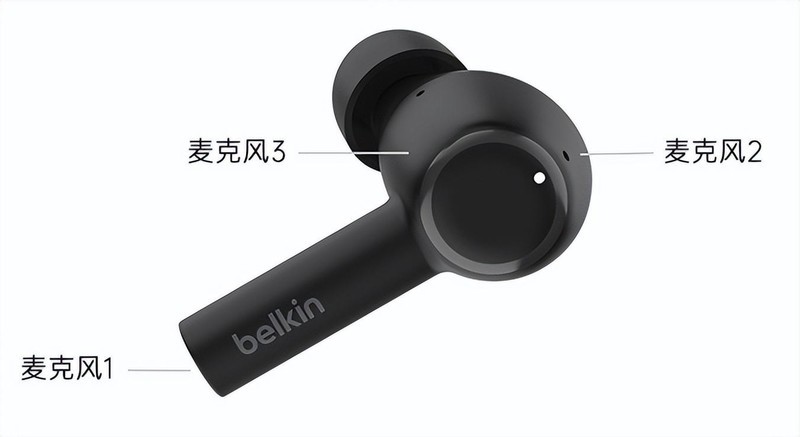 多设备无缝切换，贝尔金先锋降噪耳机体验