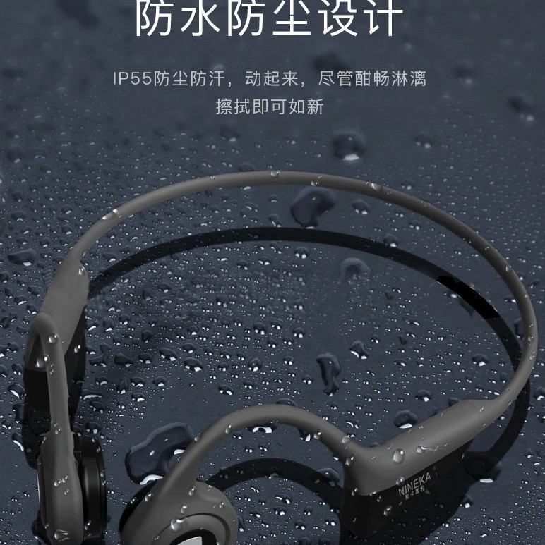 5年骨传导老用户,用了50多款,告诉你这五款骨传导到底能不能买