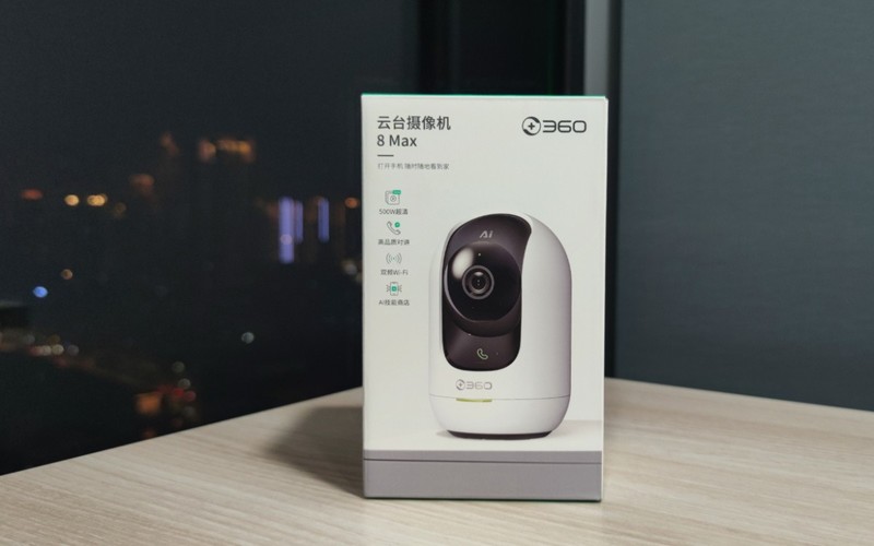 为了管理孩子上网课，我装了一台360云台8MAX摄像机！