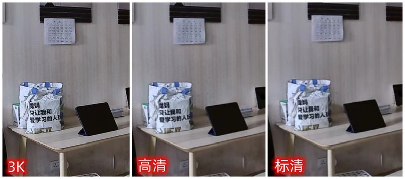 为了管理孩子上网课，我装了一台360云台8MAX摄像机！