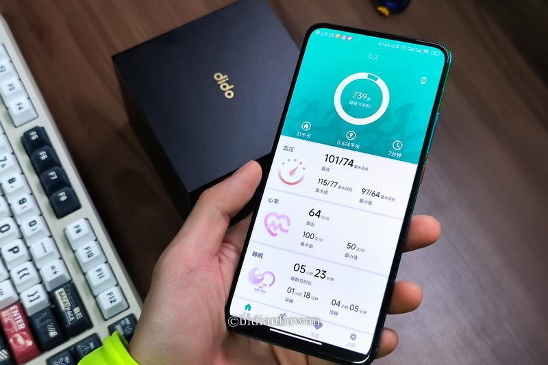 腕上微型气泵，一键精准测血压，dido E50S Pro气囊式血压智能手表