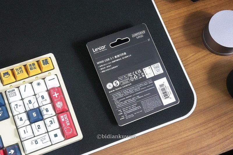 读速稳超400MB/s！99块入手128G高速U盘，雷克沙M900 USB3.1实测