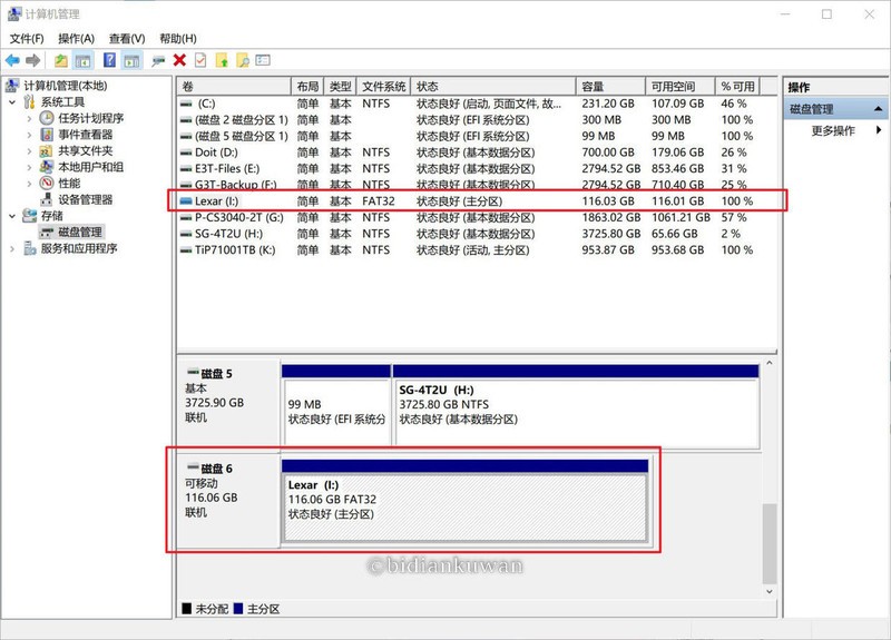 读速稳超400MB/s！99块入手128G高速U盘，雷克沙M900 USB3.1实测