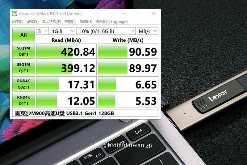 读速稳超400MB/s！99块入手128G高速U盘，雷克沙M900 USB3.1实测
