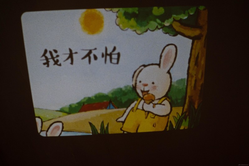 有趣又护眼，孩子的故事百宝箱，趣学伴绘本投影故事机Lite体验