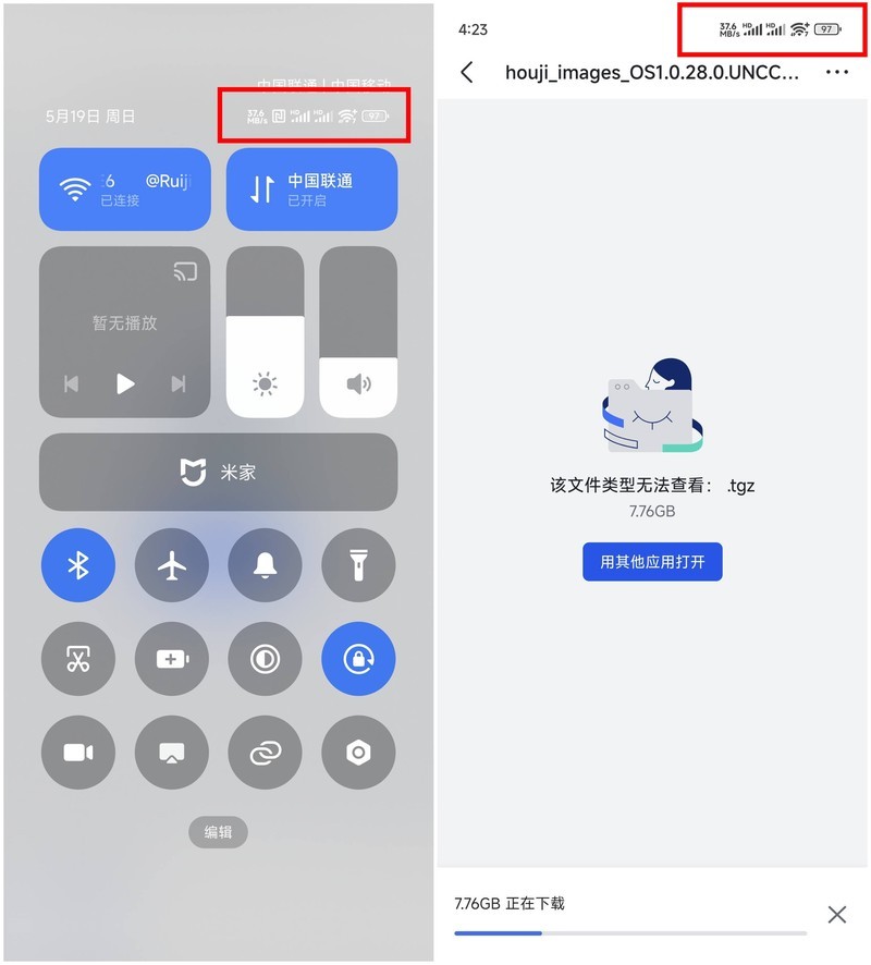 锐捷雪豹BE50，更值得买的WiFi7路由器，网速快、游戏稳！