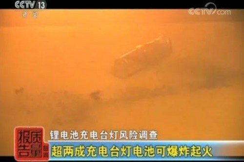 给孩子选台灯什么标准？家长记住“三不买”，别等娃近视才后悔