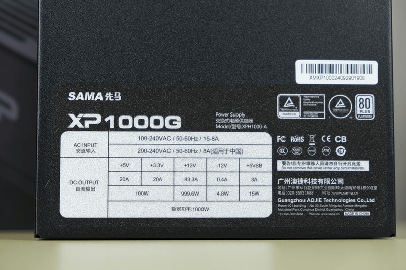 不止是海景房，更可声控开机，先马境界magic 海景房机箱上手体验