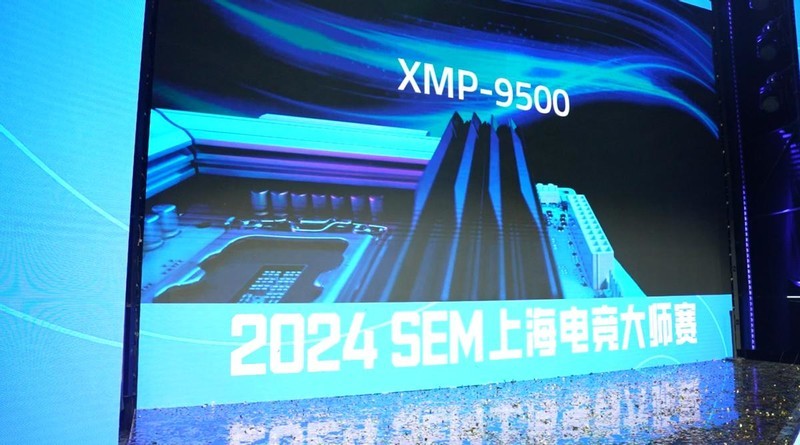 技嘉AORUS&上海电竞大师赛，好看好玩好精彩