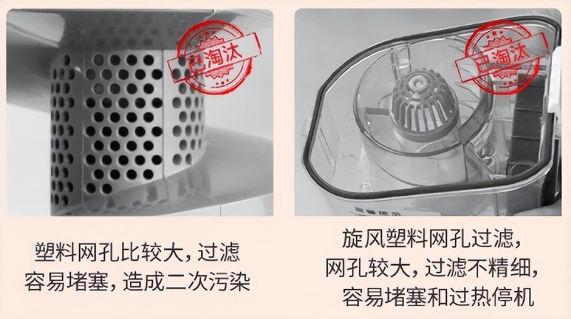 618 最建议入手哪款除螨仪？2025年五大高性价比机型强推！