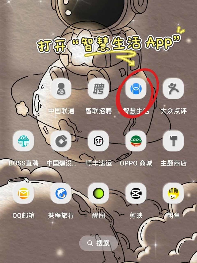 耳机开盖的仪式感，一整个拿捏住了！