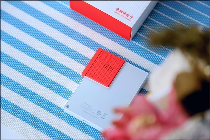 把教材带在身边，喵喵智能学习卡Q1解决碎片时间学习