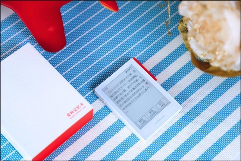 把教材带在身边，喵喵智能学习卡Q1解决碎片时间学习