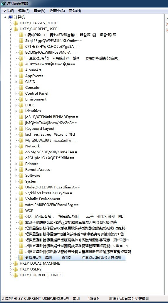 注册表乱码，请高手相助