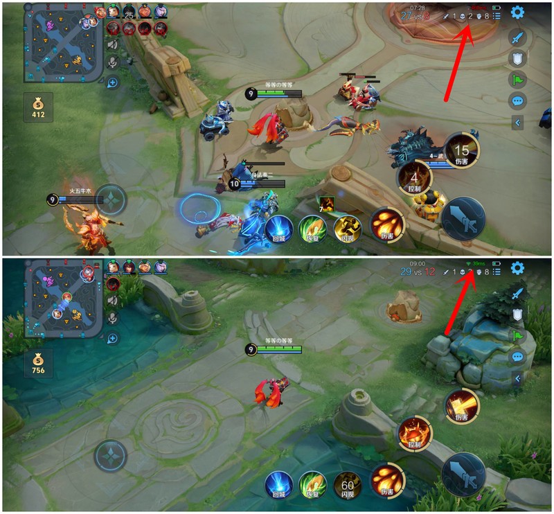 锐捷雪豹BE50，更值得买的WiFi7路由器，网速快、游戏稳！