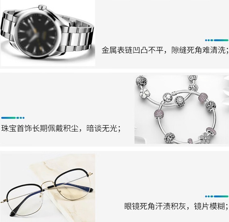 化妆刷可以吗用超声波清洗机吗？哪个牌子超声波清洗机好