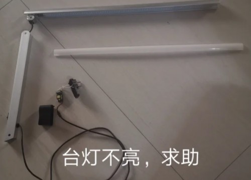 护眼灯最好的牌子有哪些？人气榜测评小学生的护眼灯哪个品牌最好