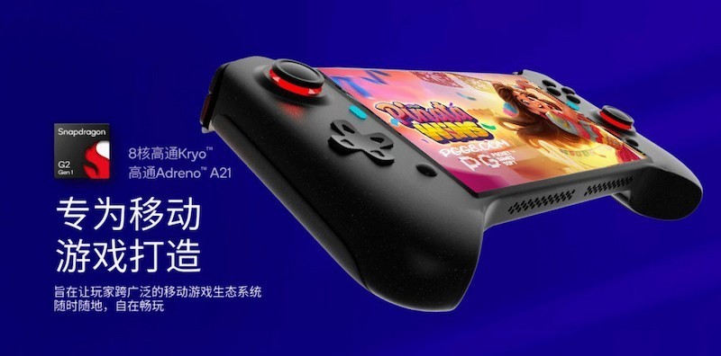 高通意外爆雷微软下一代Xbox主机将彻底改变PG游戏软件规则