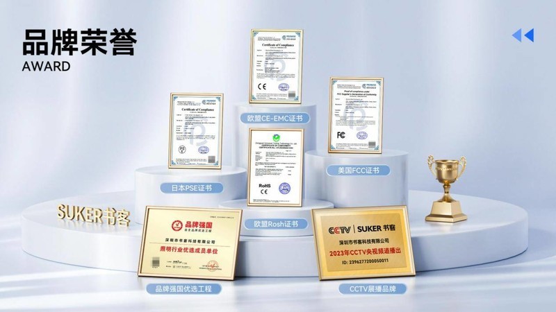 落地护眼灯推荐性价比高的品牌有哪些？超高性价比护眼落地灯推荐