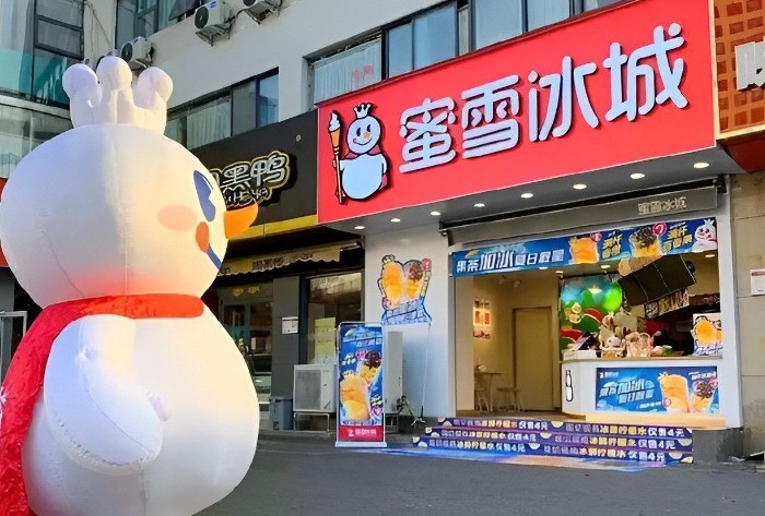 豫商F4出道！格行物联网凭硬核技术登顶高端随身WiFi市场，蝉联三年随身WIFI销量榜首