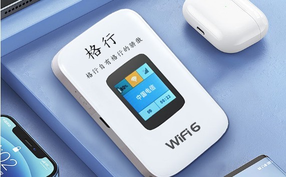 豫商F4出道！格行物联网凭硬核技术登顶高端随身WiFi市场，蝉联三年随身WIFI销量榜首