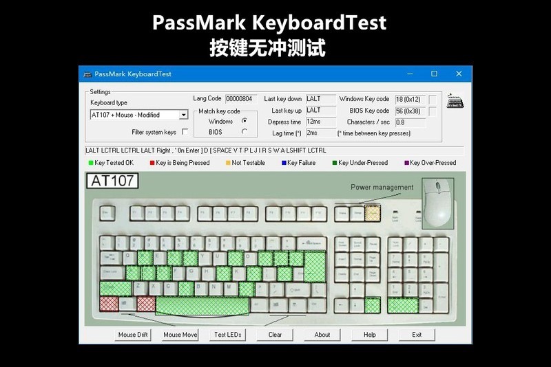 Gasket Pro新结构更静音，无线三模，James Donkey RS2开箱体验