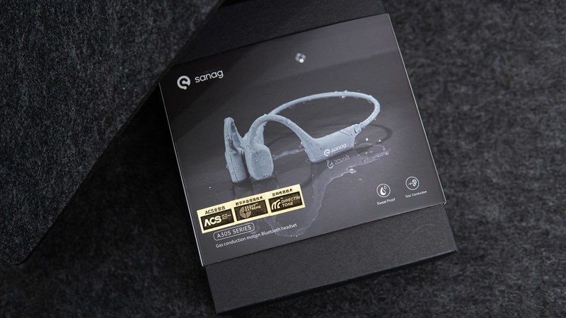 年度开放式耳机推荐，塞那A30S AirRUN气传导耳机