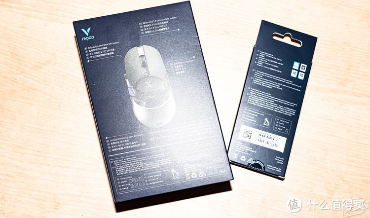 个性酷炫无线电竞鼠标——VT960PRO