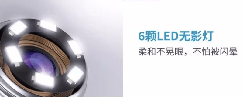 智能可视采耳棒耳勺安全吗？六大选购技巧排忧解惑！