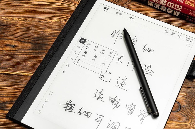 MAXHUB领效M6 Pro智能办公本：用极致的书写体验，打造高效信息处理流程