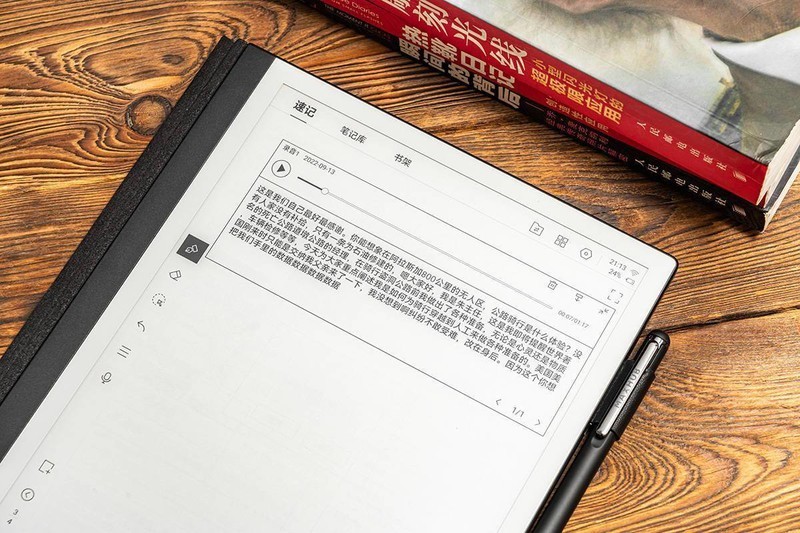 MAXHUB领效M6 Pro智能办公本：用极致的书写体验，打造高效信息处理流程