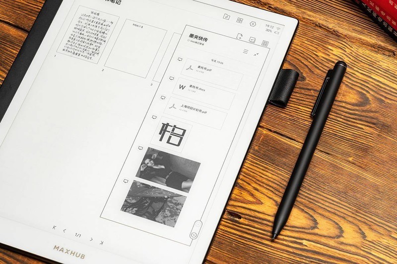 MAXHUB领效M6 Pro智能办公本：用极致的书写体验，打造高效信息处理流程