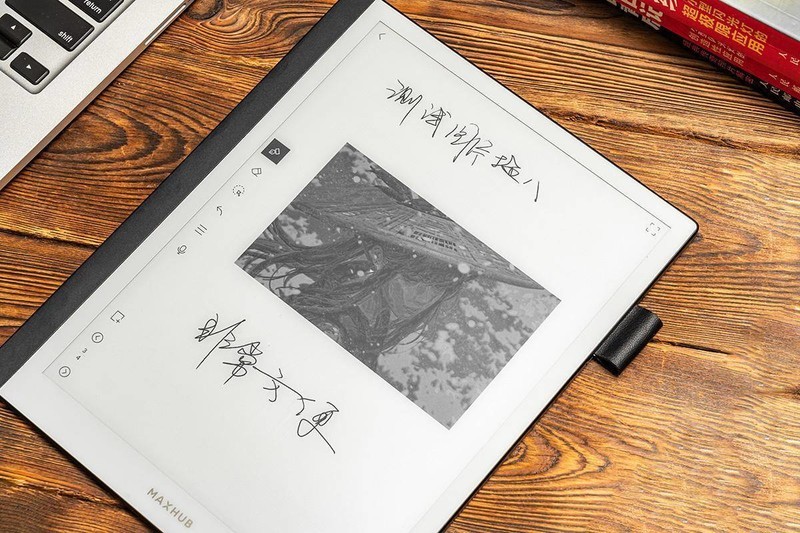 MAXHUB领效M6 Pro智能办公本：用极致的书写体验，打造高效信息处理流程