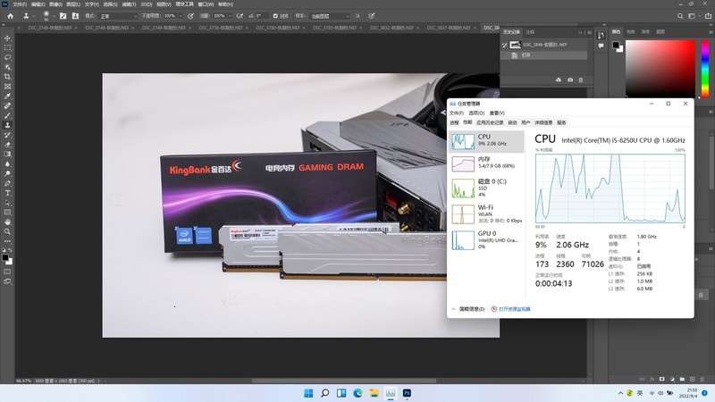 拒绝贱卖和白嫖，手把手教你复活被嫌弃的本本