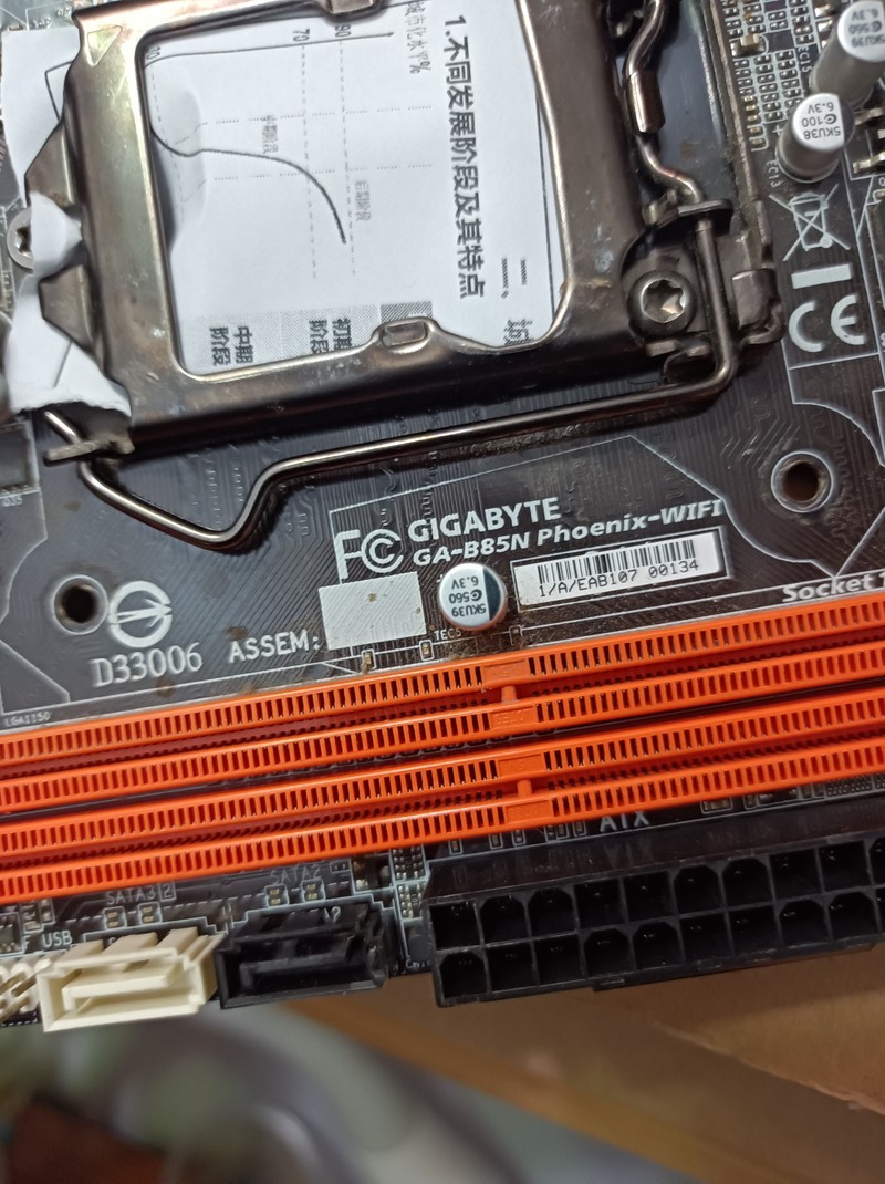 是浴火重生？还是红烧凤凰？半把刀碰运气，烤录bios