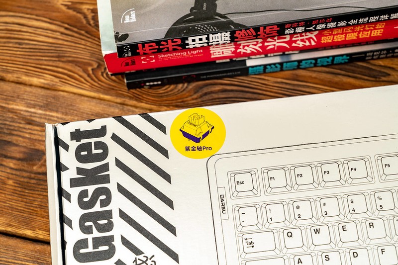 达尔优A81三模机械键盘：499元的紫金轴PRO，能值回票价吗？