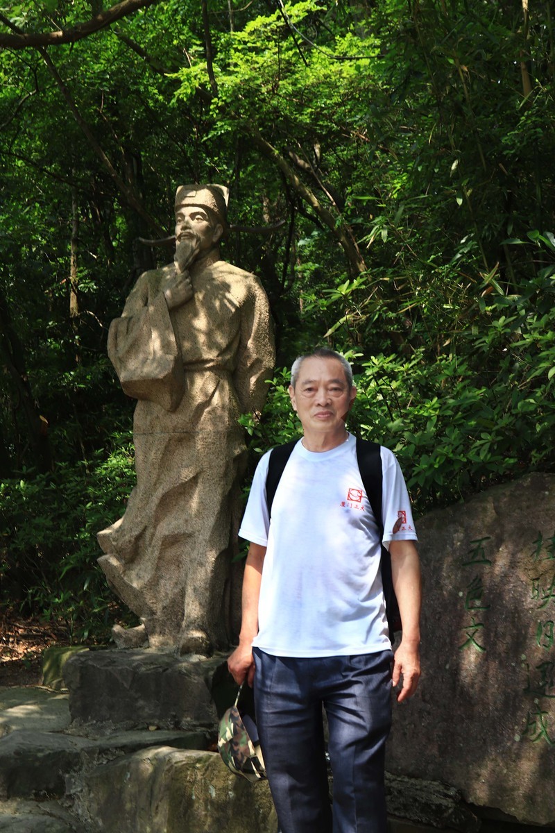 浙江雪窦山千丈岩、妙高台景点（一)